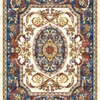 Королевский Акант Маджлис