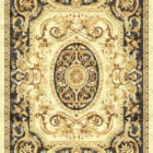 Королевский Акант Маджлис