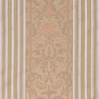 Скоординированные полосы
