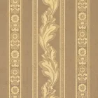 Скоординированные полосы