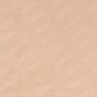 Однотонный цвет