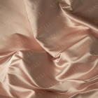 Vivaldi Plain Princess Pink Gold